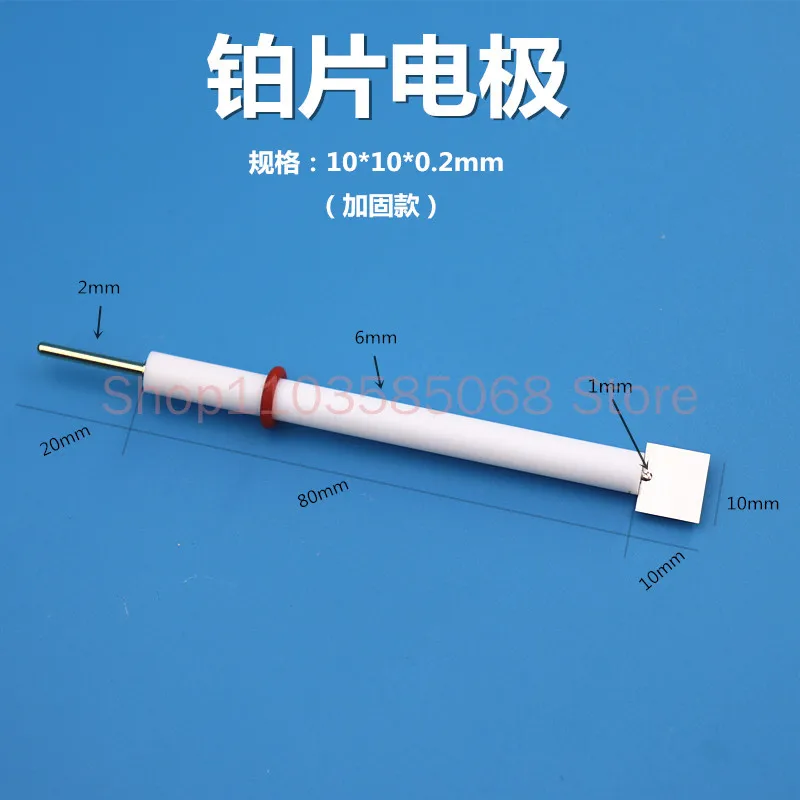 New Platinum Plate Electrode 10 * 10 * 0.1 Auxiliary Electrode PT Auxiliary Electrode High Purity 99.99