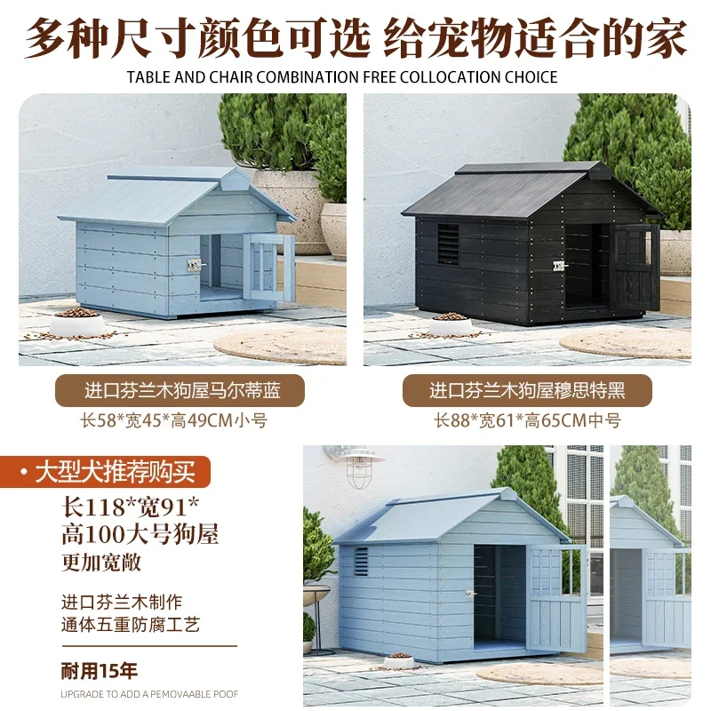 Dog cage, warm kennel in winter, universal in all seasons, teddy small dog, closed outdoor, rainproof and bite-proof