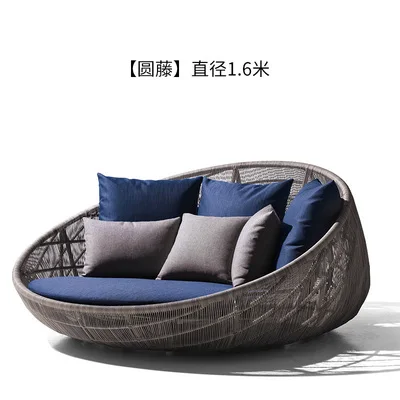 Outdoor Leisure Villa Garden North Ouyang Terrace Leisure Chair Round Bed