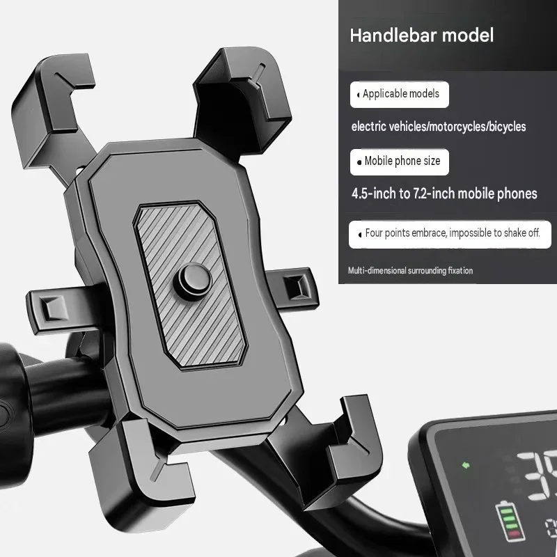 E-bike Phone Bracket Anti-shake Cycling Holder 360 Rotatable Motorcycle Mirror Mount For Rider Navigation