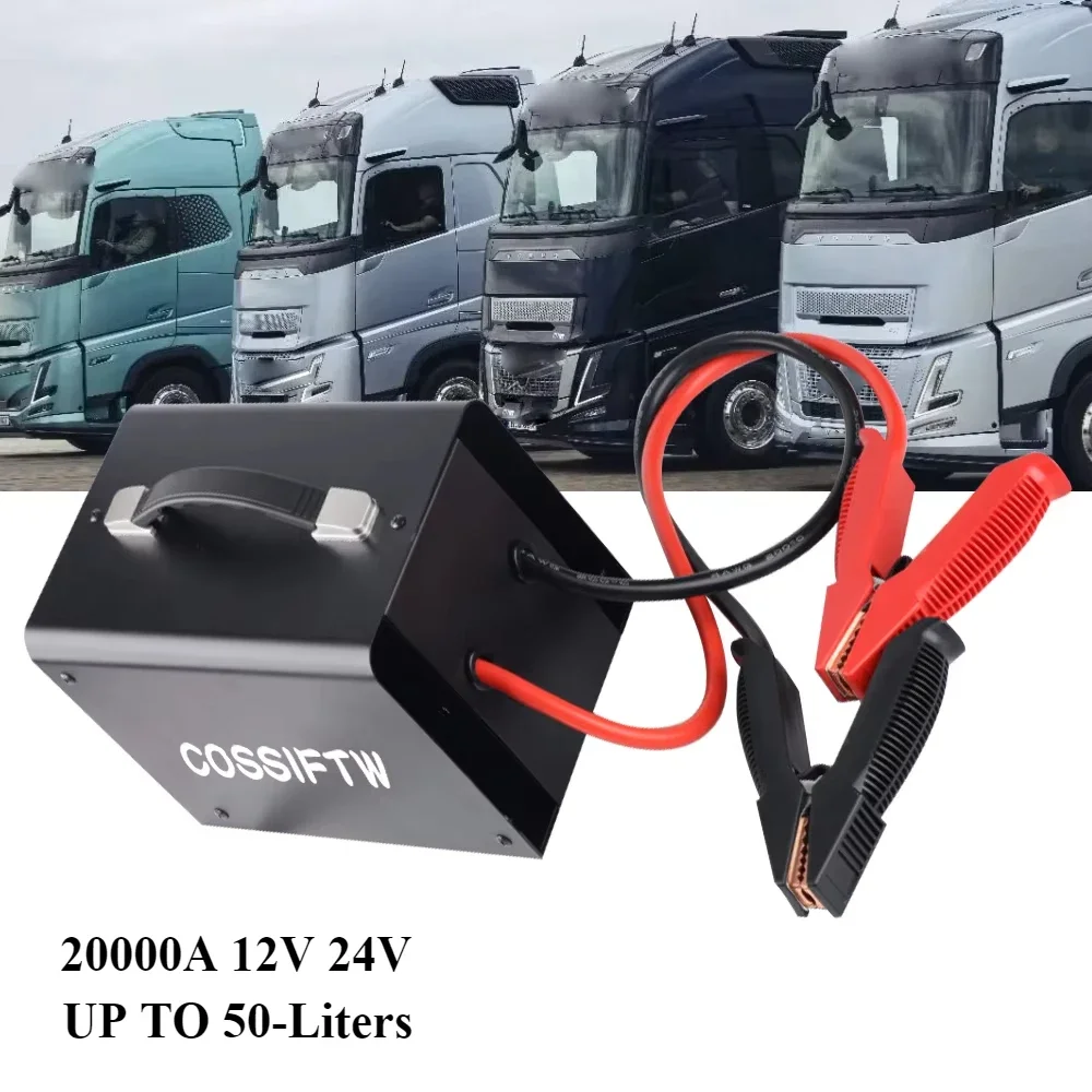 

НОВЫЙ СТАРТЕРНЫЙ ПАКЕТ HEAVY DUTY JUMP 12/24 В до 50 литров, аккумуляторный усилитель емкостью 80000 мАч с коммерческими перемычками