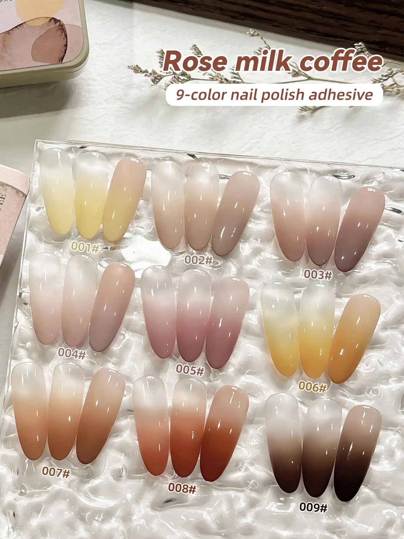 

MORDDA 9Pcs Rose Milk Coffee Patting Glue Smudge Canned High Saturation Popular Semi-Solid Nail Polish Glue Nail Salon