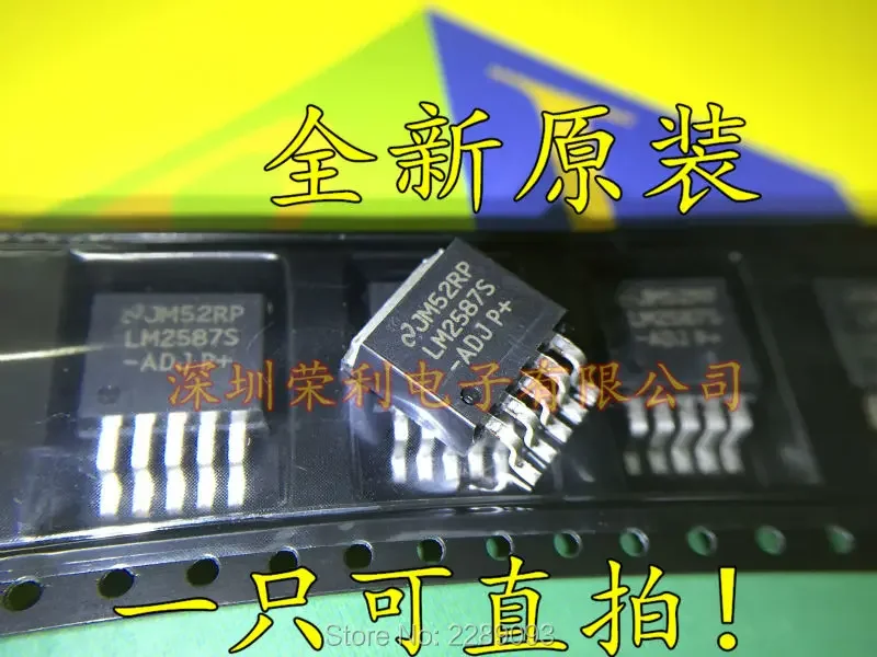 

Бесплатная доставка! LM2587S-ADJ LM2587S ADJ LM2587 Простой ПЕРЕКЛЮЧАТЕЛЬ 5А Регулятор обратного хода TO-263