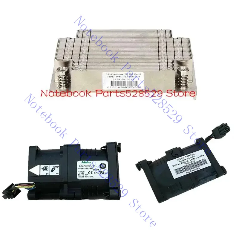 Комплект вентилятора охлаждения радиатора для сервера HP DL160 G9 Gen9 779104 -001 768755 -001 Радиатор 779103 -001 778567 -001 Охлаждение Fa