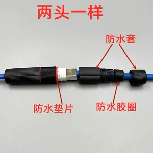 10 최고의 판매 RJ45 CAT 10- №7