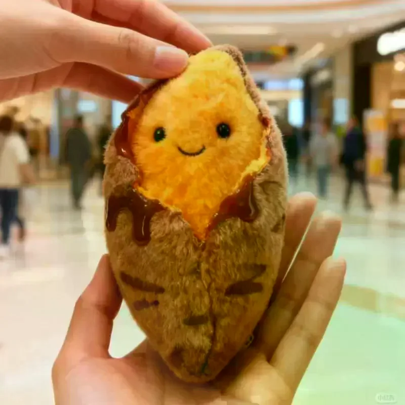 Cute Creative Roasted Sweet Potato Plush Doll Keychain Cartoon Simulated Food Stuffed Doll Pendant Decorative Accessories Gifts