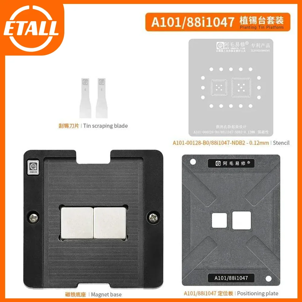 

BGA Reballing Stencil Template Platform for A101-000128-B0-88i1047 88I1047-NDB2 QFN Chipset