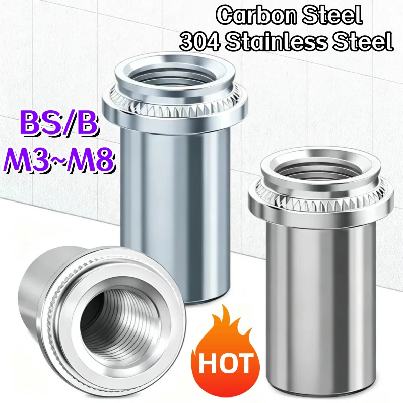 BS/B M3~M8 Carbon Steel/304 Stainless Steel Rivet Nut Water Proof Self-Clinching Pressured Nut Thin Board Plate Rivet Standoff