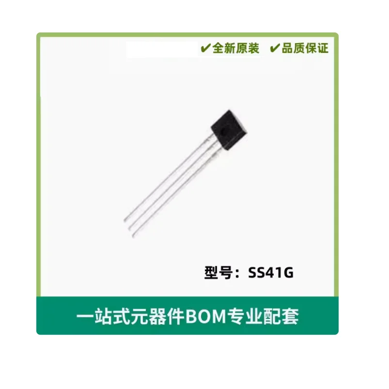 SS41G Transducers Magnetic Sensors Switches (Solid State) Digital Switch (Electronic Components)