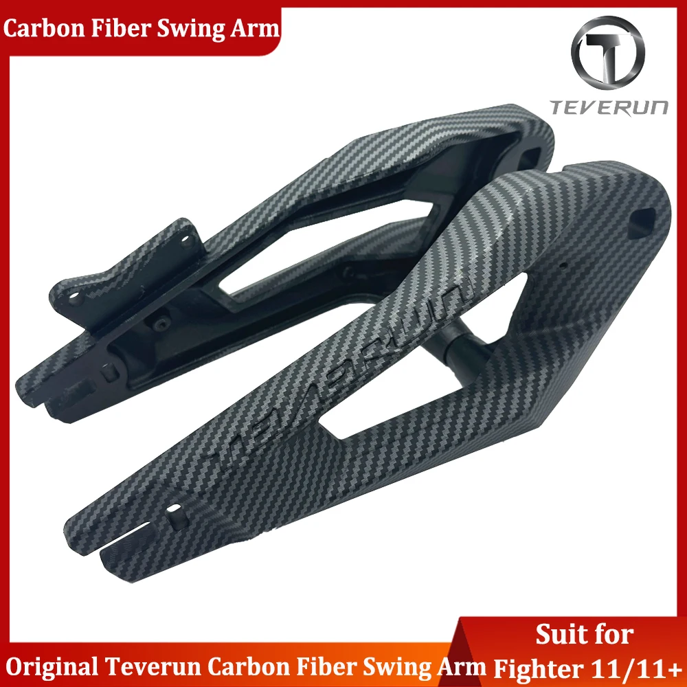 

Original Teverun Fighter 11/11+ Carbon Fiber Rocker Arm Swing Arm for Teverun Fighter Supreme Ultra Shock Absorber Arm Part