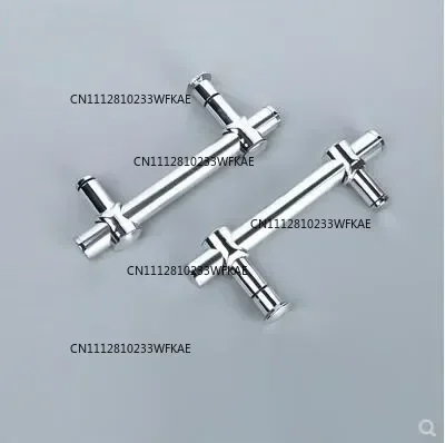 1PC Bathroom Glass Door Handle , Hole Distance Adjustable Shower Room Handle, Shower Door Handle 145mm
