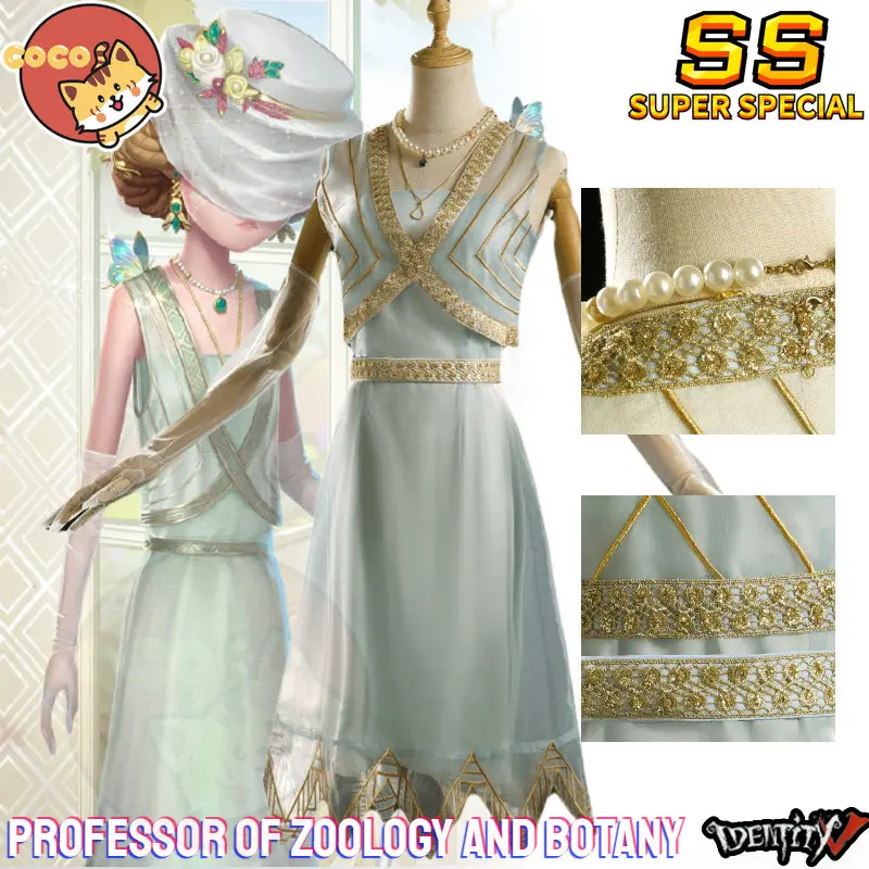 Game Identity V Professor of Zoology and Botany Entomologist Cosplay Costume Cos Melly Plinius Costume Female Daily Long Dress