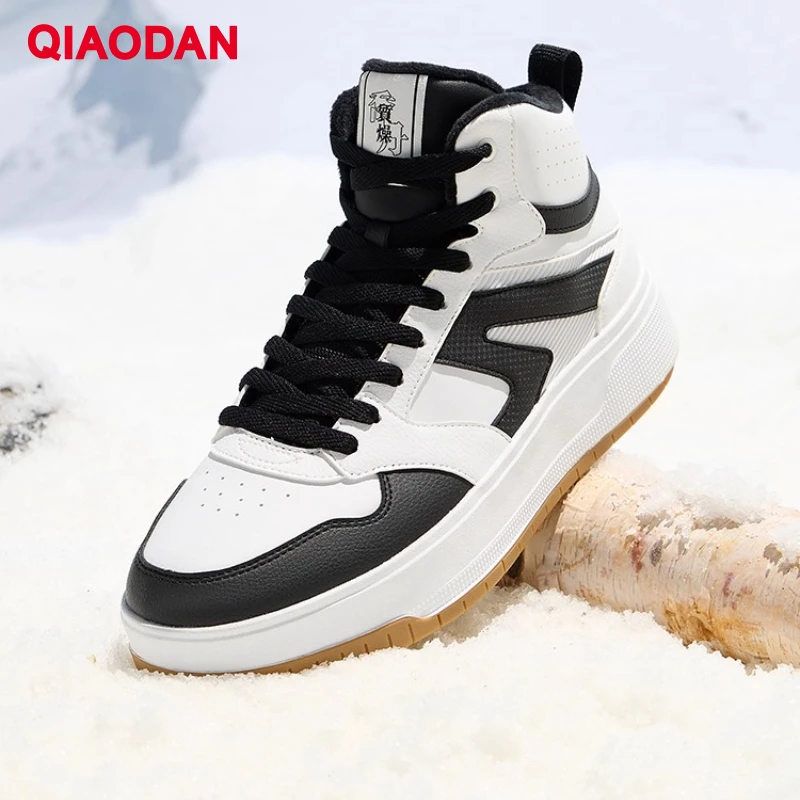 

QIAODAN Men Skateboarding Shoes 2025 Autumn Winter Casual Sports Shoes Fleece-lined Warm Black High-top Sneakers QXL053244005