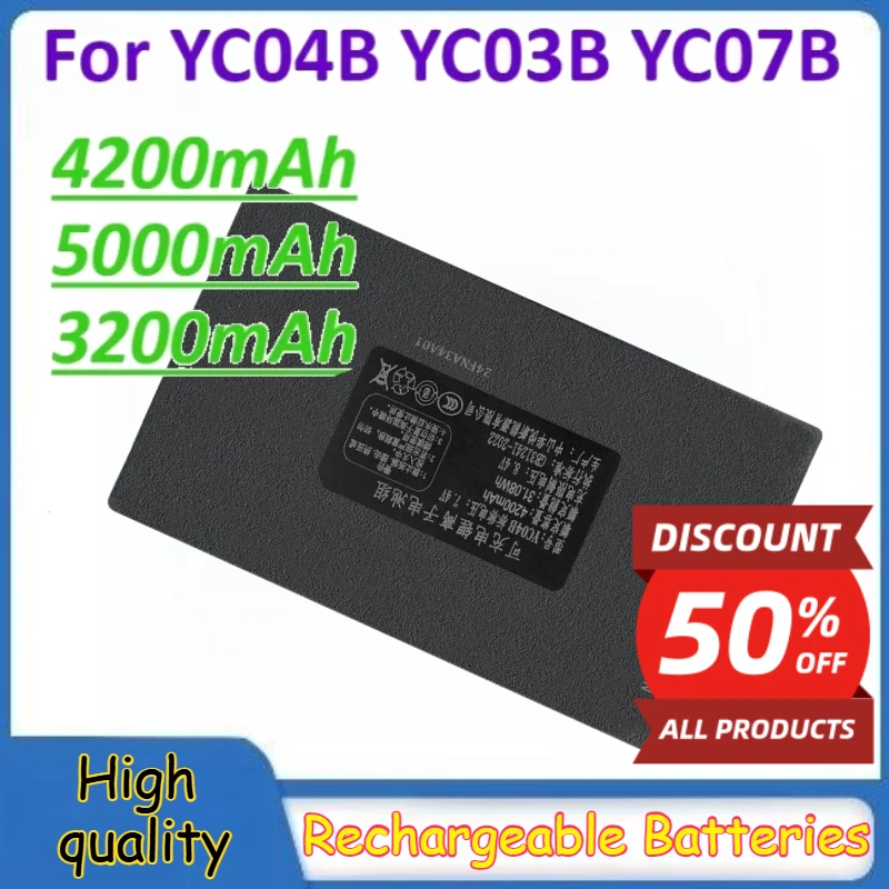 

7.4V 4200mAh 5000mAh 3200mAh Large Capacity Lithium Smart Door Lock Battery for YC04B YC03B YC07B Rechargeable Batteries