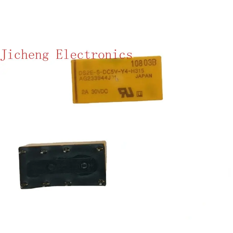 

DS2E-S-5V-Y4-H315 Relay 5V 8 Pin The New DS2E-S-DC5V-Y4-H315