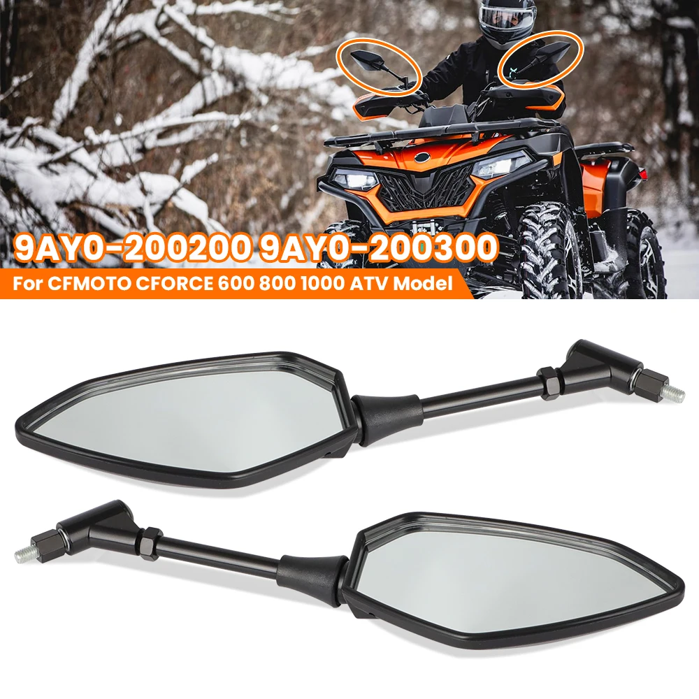 Espejo retrovisor ATV para CFMoto CFORCE 1000ATR 800XC 850XC 520L 500AU 500ATR 600AZ 600AU 600ATR 800AU 9AY0- 200200   9AY0- 200300