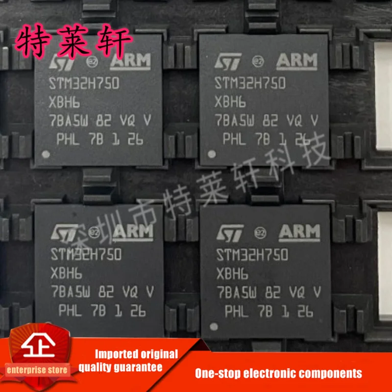 الأصلي الأصلي STM32H750XBH6 STM32H750XBH6TR TFBGA-240 STM32 عالية الأداء MCU STM32H7 سلسلة رقاقة واحدة متحكم