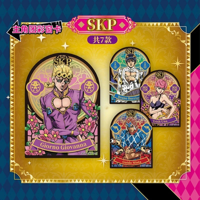 كاباو بطاقات جوجو الأصلية سلسلة 1 مغامرة غريبة تحصيل بطاقات الرياح الذهبية طبعة محدودة أنيمي الهدايا الطرفية اللعب