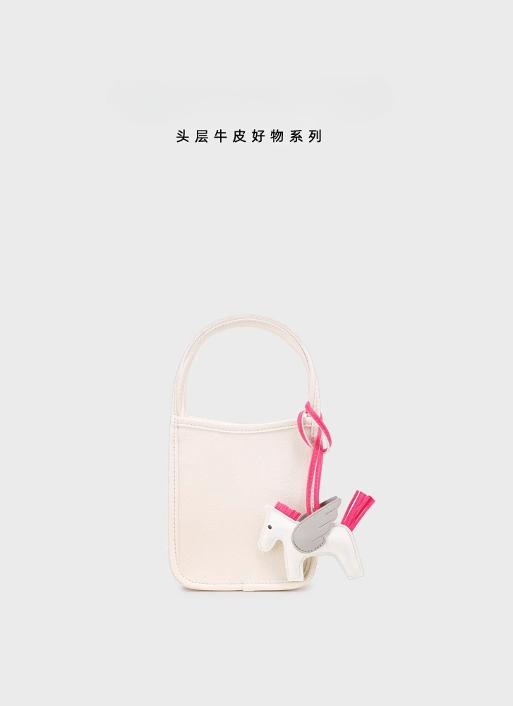 

Mini pony trend ins cartoon small fresh shoulder messenger bag