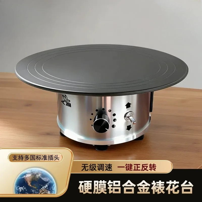 Automatic Electric Cake Turntable - Alloy Professional Cake Decorating Stand & Icing Spatula Rotator for Baking
