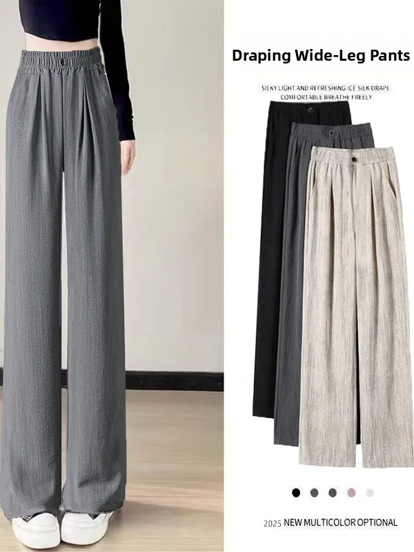 Ey Versatile Wide L… - image