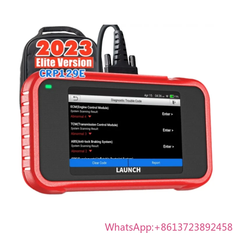 Forlaunch X431 CRP1… - image