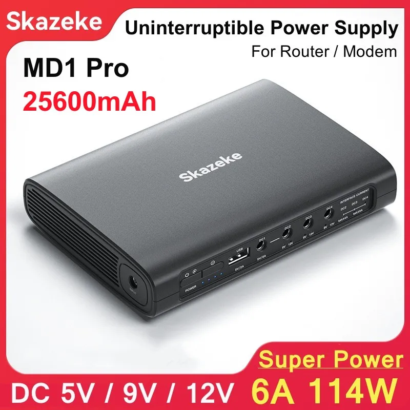 Skazeke MD1 Pro Mini UPS DC مصدر طاقة غير منقطع 25600mAh 5v 9v 12v 6A 114W 220V موزع إنترنت واي فاي مودم 18650 بطارية احتياطية #1