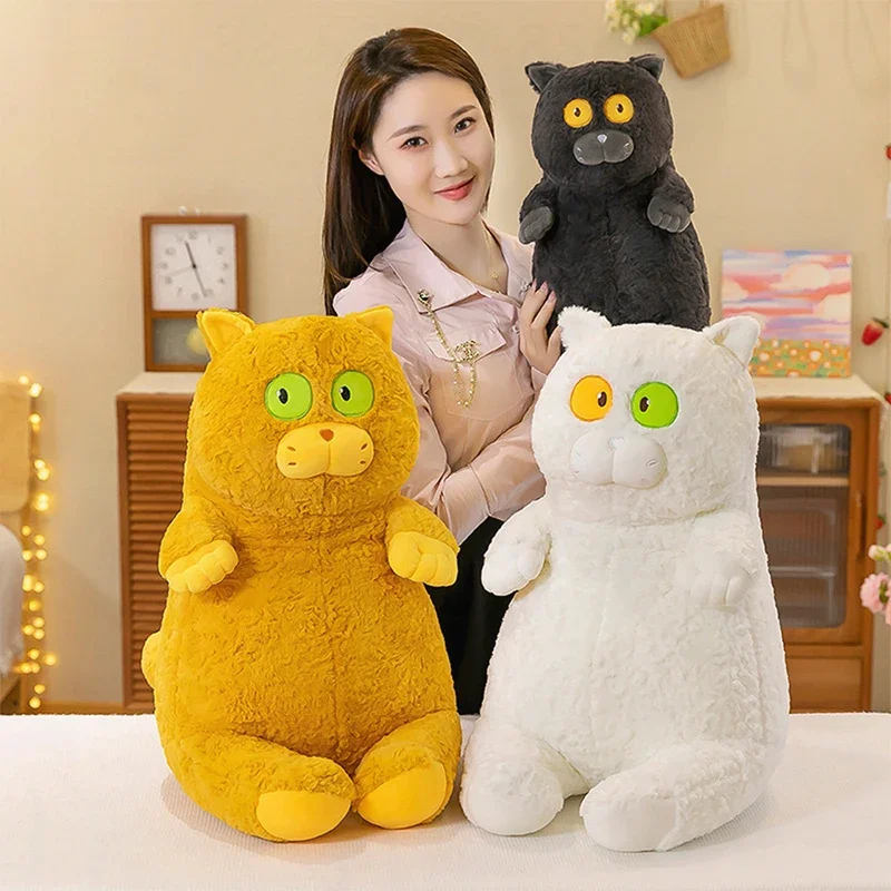 

Kawaii Plush Staring Cat Doll Cute Filled Toy for Children Birthday Gift Soft Eye Catching Plushie for Kids Friends Valentine