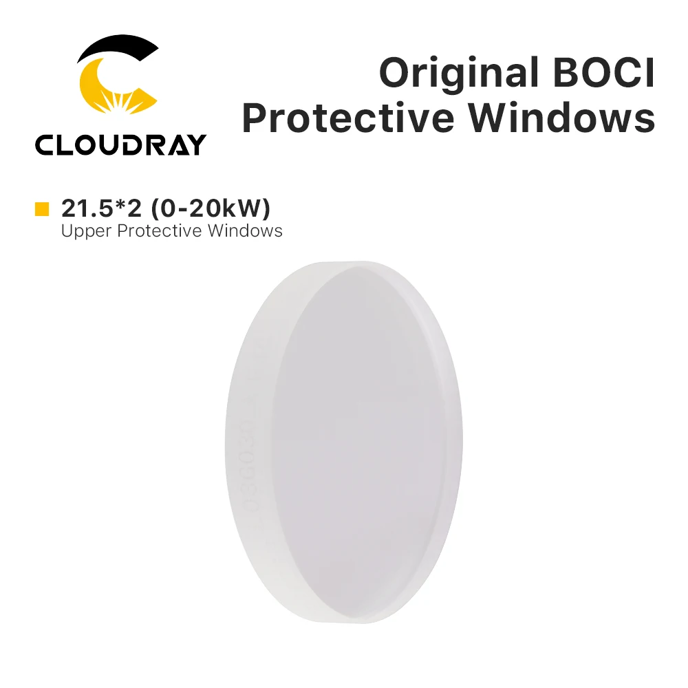 Cloudray Original BOCI Protective Windows Laser Optical Protective Lens for BOCI Fiber Laser Cutting Head