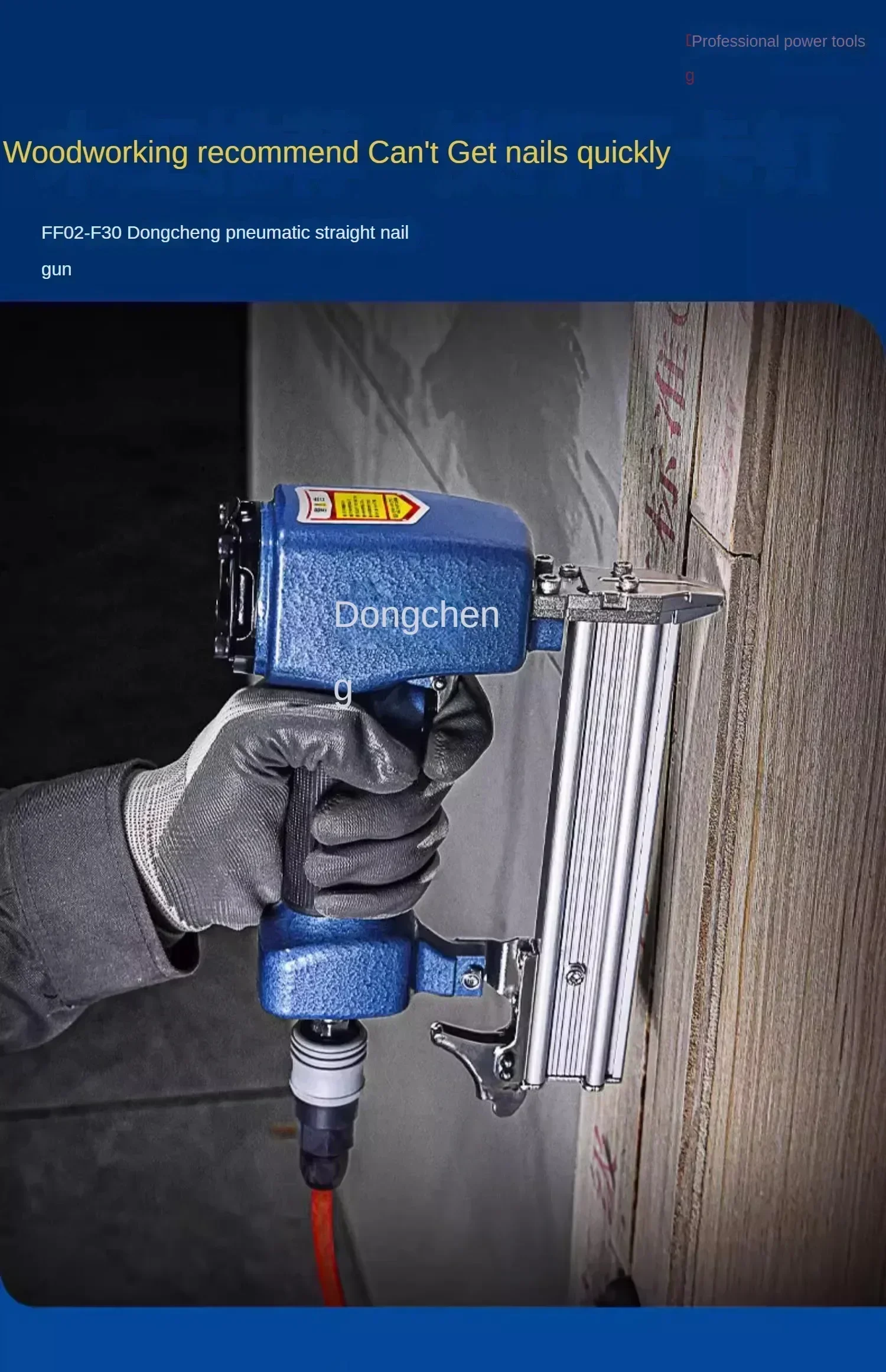 Powerful and Efficient Nail Gun for Woodworking and Construction Projects