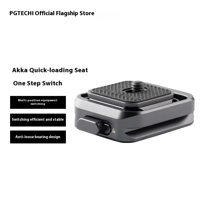 Pgytech Uka01 Uka Dsrl Camera Gimbal Quick Release Kit Arca Swiss Quick Switch Tripod Slider Mount Adapter Support F3 Customized