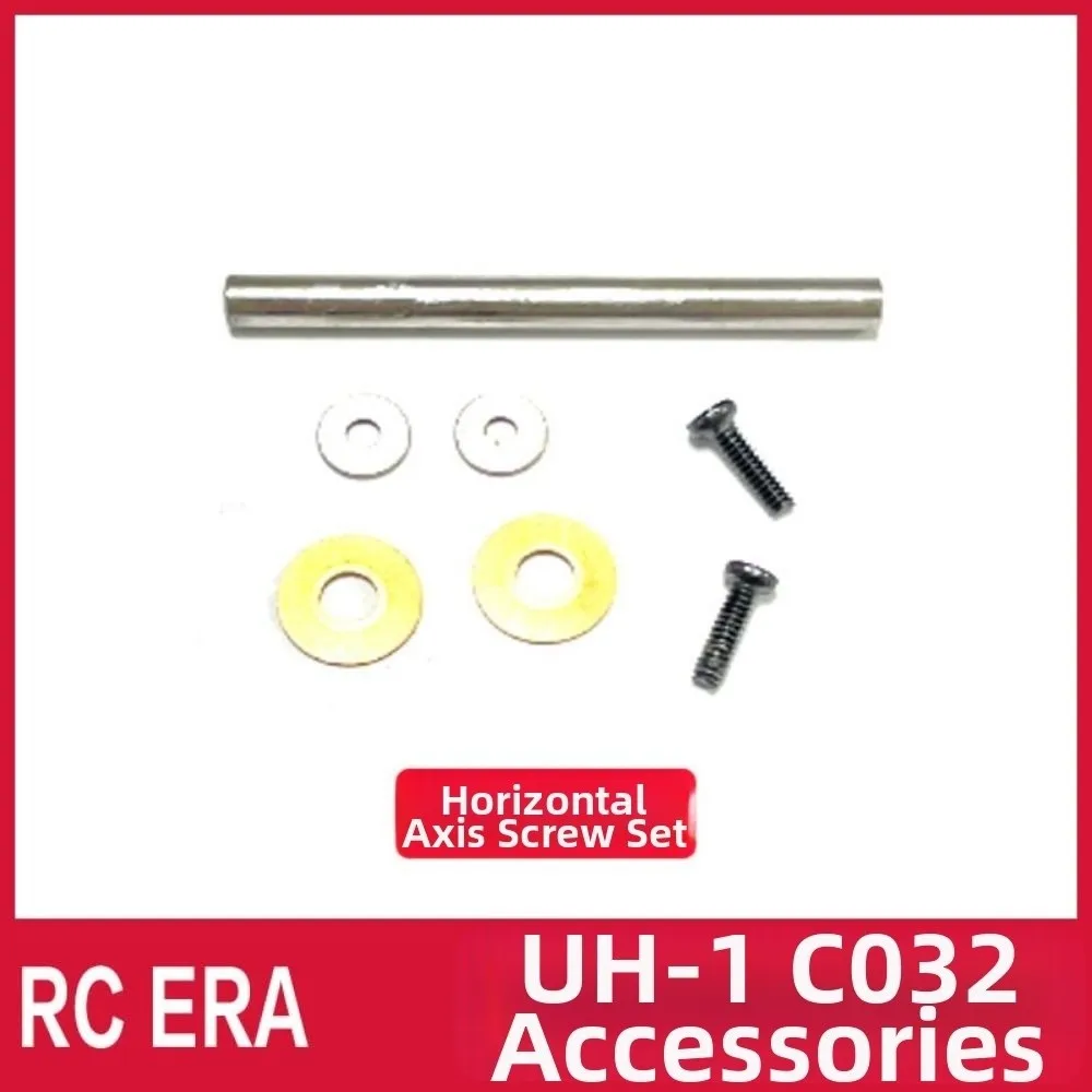 Alta qualidade rc era rc helicóptero peças de reposição c032 uh1 simulação hélice principal corpo escudo bateria do motor eixo horizontal