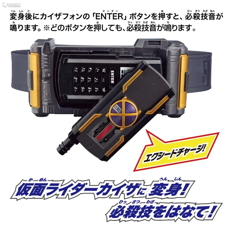 Bandai Legend Transform Belt Series Kamen Rider 555 อะนิเมะ Caesar ไดรฟ์มือรุ่นจอแสดงผลของขวัญ Back To School อะนิเมะของเล่น