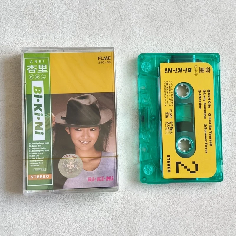 

Retro ANRI Music Tape Timely Bi Ki Ni Album Cassettes Cosplay Music Record Walkman Recorder Car Soundtracks Box Collection Gifts
