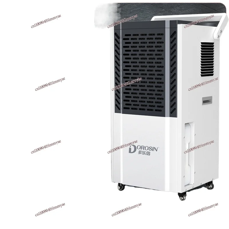 

Industrial Dehumidifier DK-150 High Power Household Basement Dehumidifier Warehouse Hygroscopic Dehumidifier