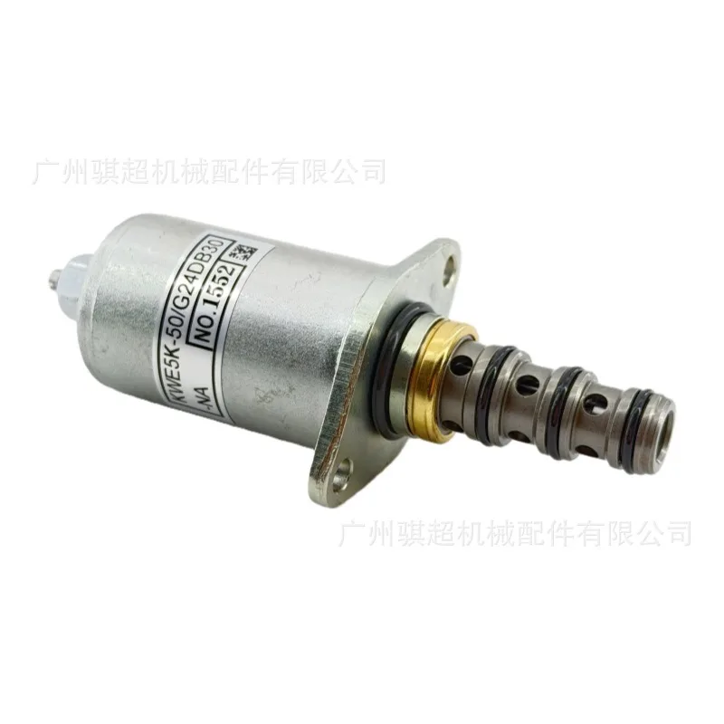 KWE5K-50/G24DB30-NA New Karan Pilot Safety Lock Solenoid Valve Suitable for Sany Excavator