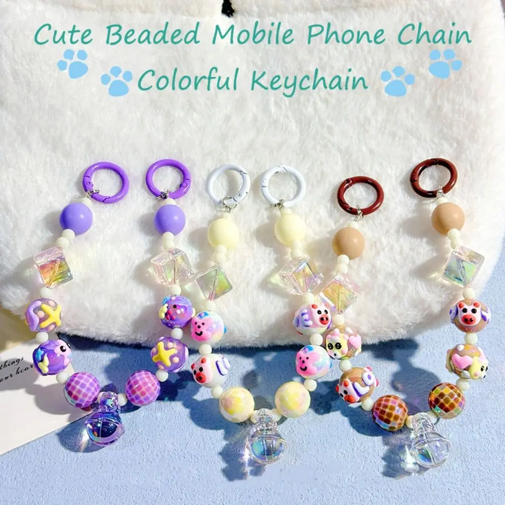 Cute Hand-painted Burting Beads Mobile Phone Strap Anti-lost Doll Bag Pendant Beaded Keychain Colorful Bag Pendant