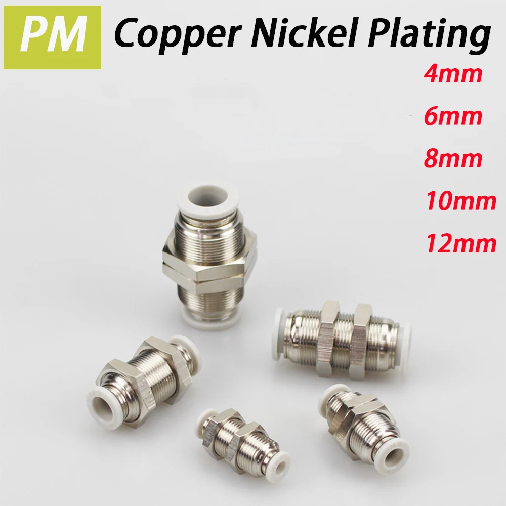 1Pcs PM Copper Nickel Plating Straight Quick Connector 4-12mm OD Pneumatic Pipe Bulkhead Union Fitting Air Hose One Touch Joint 2