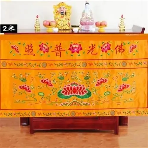 Buddha Tablecloth Circumference Buddhist Supplies Universal Buddha Light Tablecloth Thorn B Embroidery Table Cloth Buddha