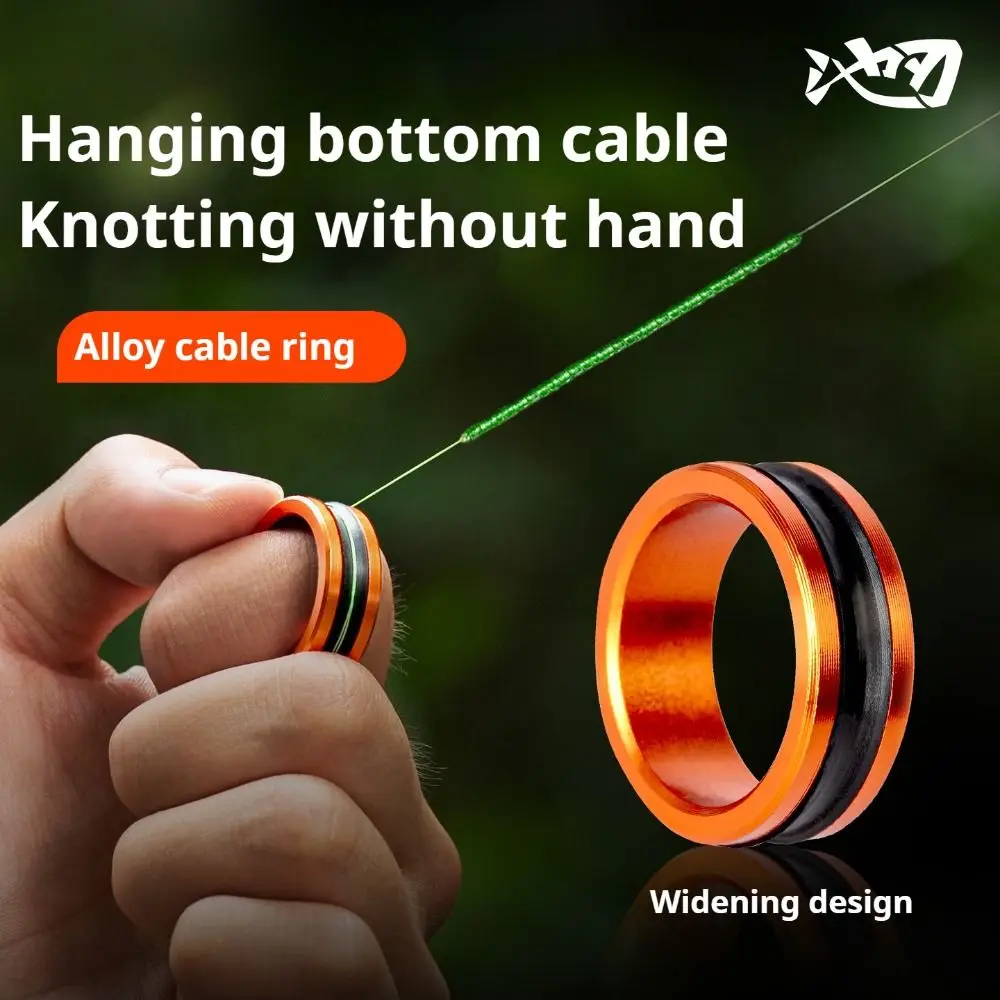 

Alloy Fishing Line Puller Knotting Device Anti-slip Fast Pull Line Ring Portable Hand Protection Line Dragger Fishing Tools