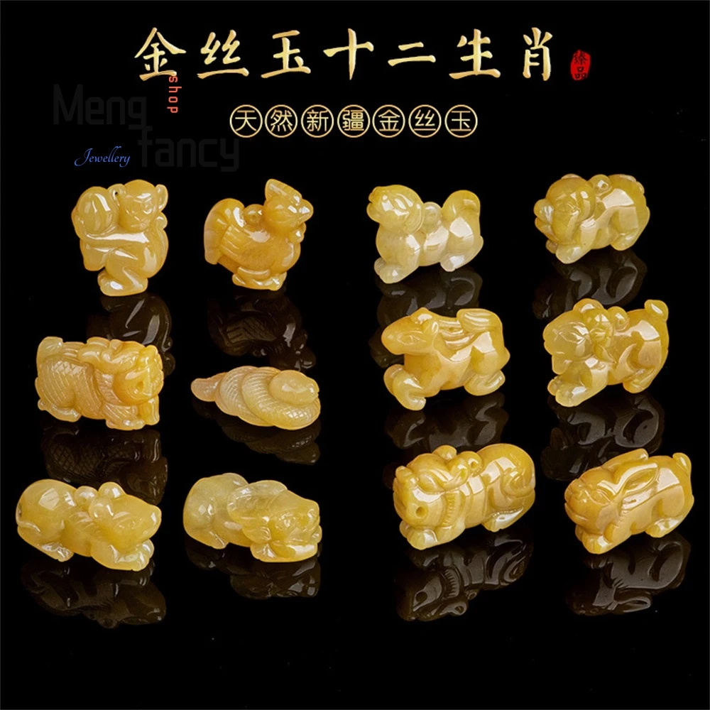 

Natural Golden Silk Jade Three-dimensional Carving Zodiac Signs Pendant Simple Exquisite Best Selling Handicraft Fashion Jewelry