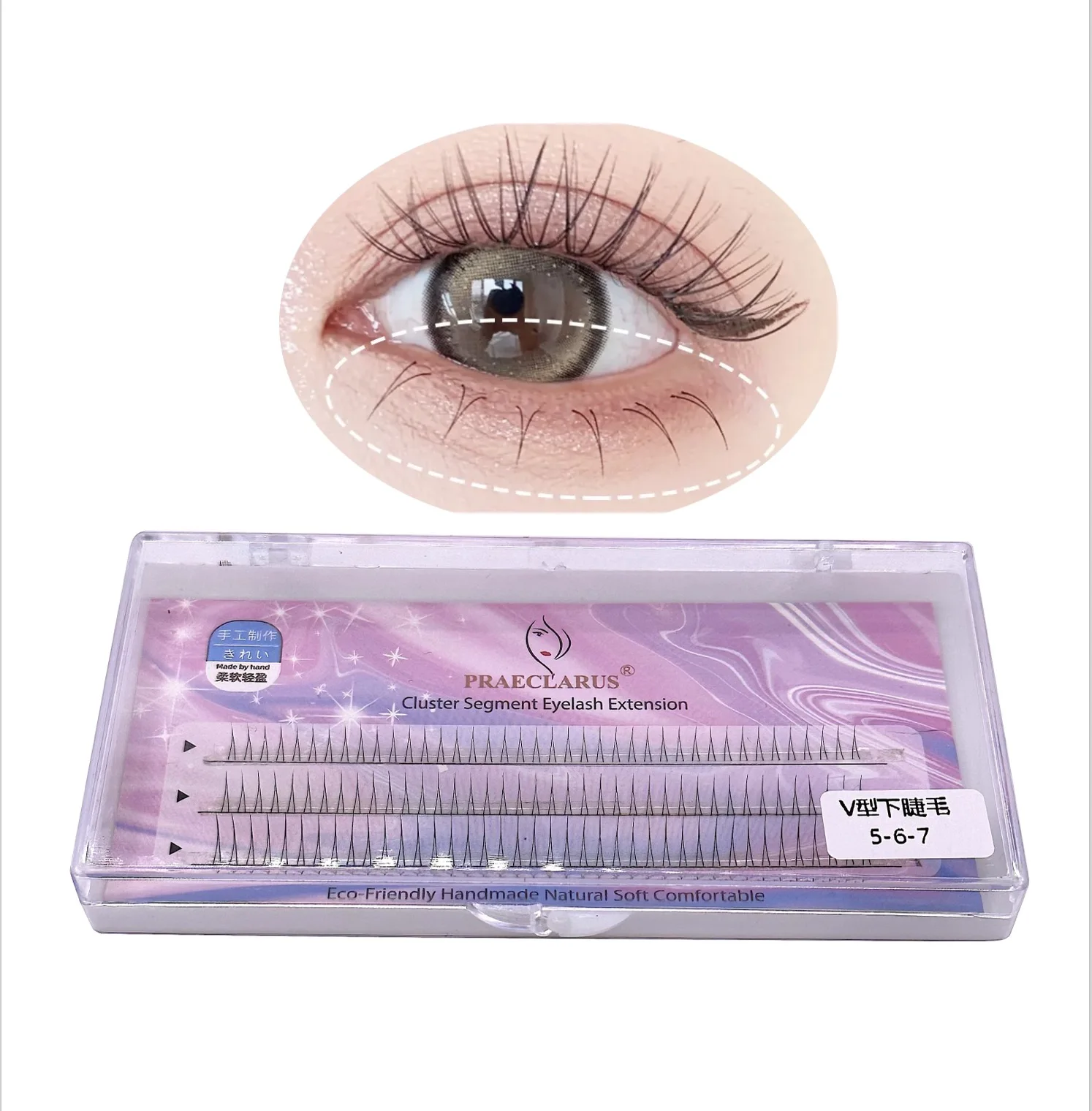 PRAECLARUS-Extensions de Faux Cils, Individuels, Courbants, Astronomiques, Naturels, Greffage, Maquillage