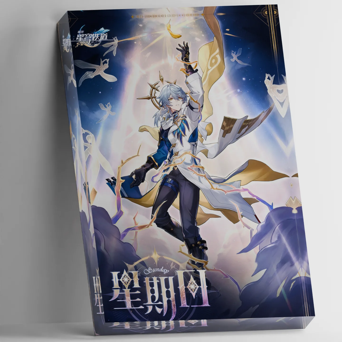 

Honkai Star Rail Sunday Light Cone Acrylic Block. 5-Star Imaginary Harmony. Penacony Halovian Angel Wings Standee Desk Decor