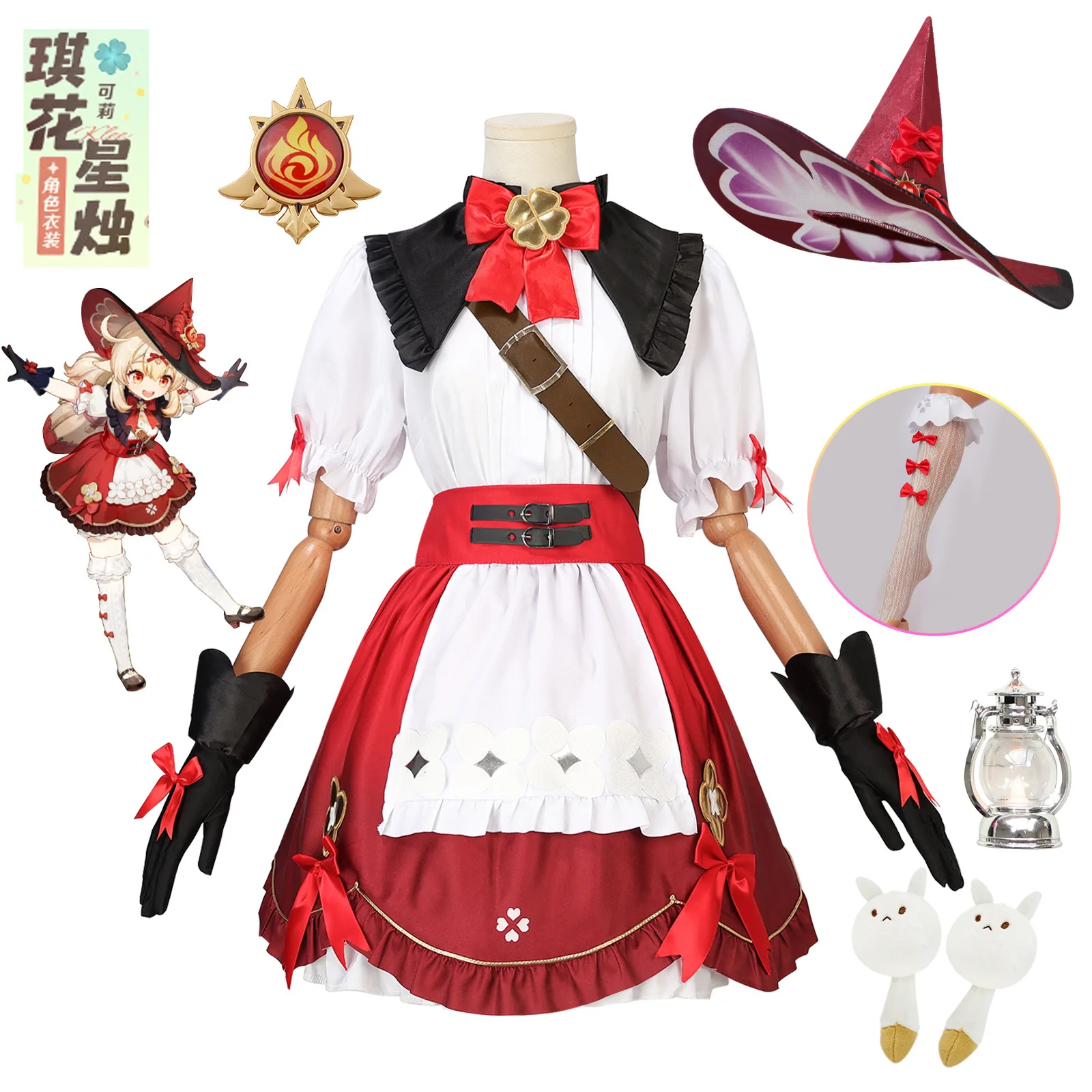 

Genshin Impact Cosplay Witch Klee New Skin Cosplay Costume Qihua Xingzhu Set Female Cute Cosplay Full Set Of Clothing