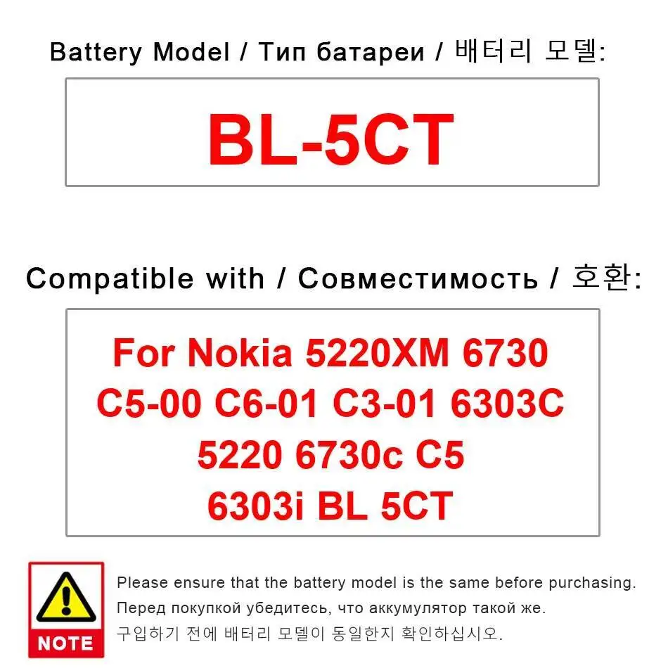

BL-5CT для Nokia 5220XM 6730 C5-00 C6-01 C3-01 6303C 5220 6730C C5 6303I 1050 мАч легкий аккумулятор для мобильного телефона