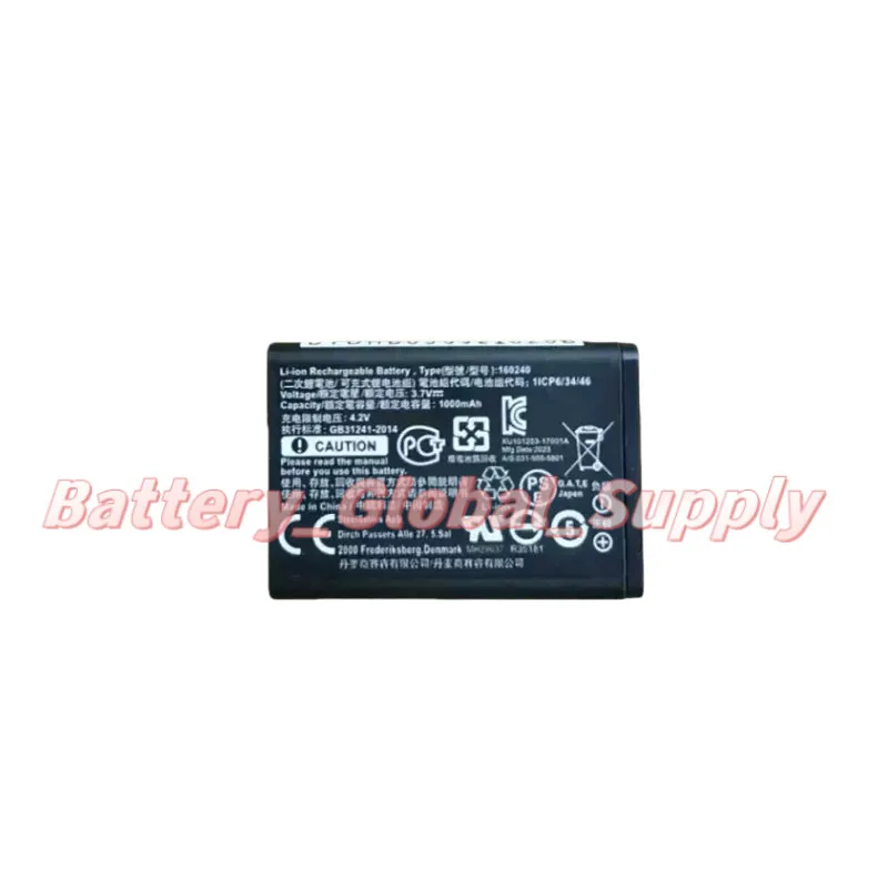 

1000mAh Replacement Battery for 160240 Wireless PRO Gaming Headset -