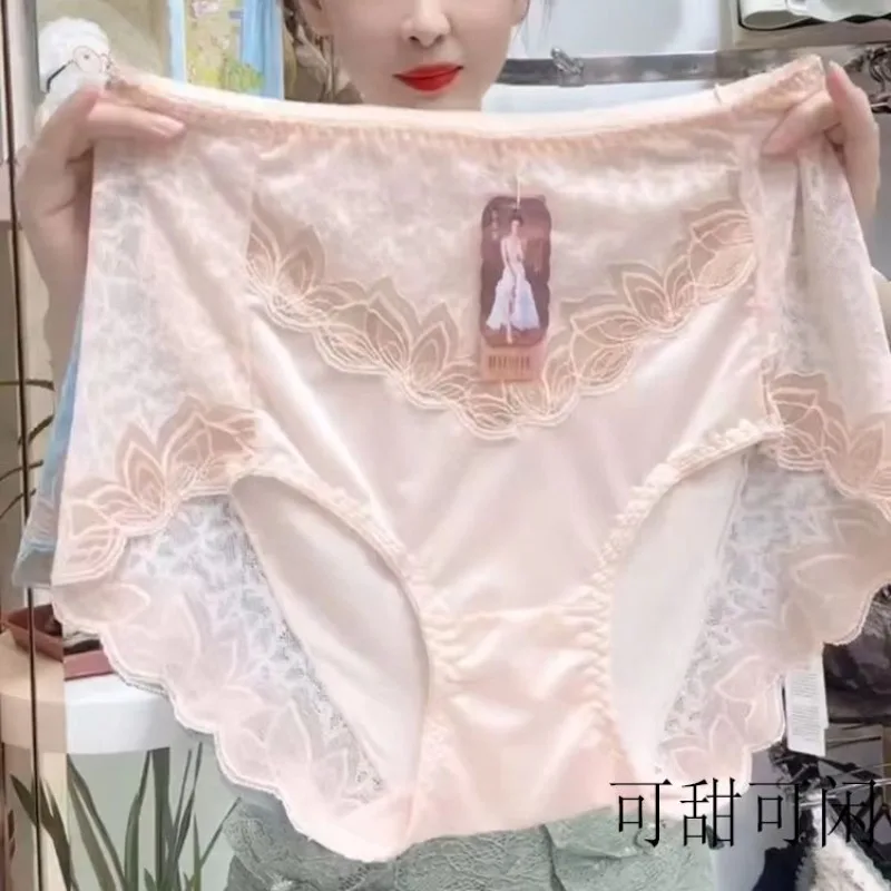 

Custom Plus Fat Plus High Waist Embroidered Lace Stitching Panties Women Do Not Roll Edge Ultra-thin Soft Belly Triangle Comfort