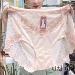 Custom Plus Fat Plus High Waist Embroidered Lace Stitching Panties Women Do Not Roll Edge Ultra-thin Soft Belly Triangle Comfort