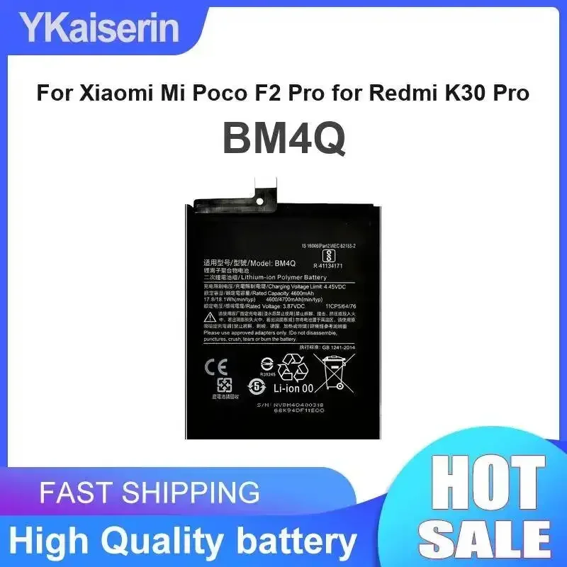 

Mobile Phone Battery For Xiaomi MI Poco F2 Pro For Redmi K30 Pro BM4Q Replaceable 4700mAh