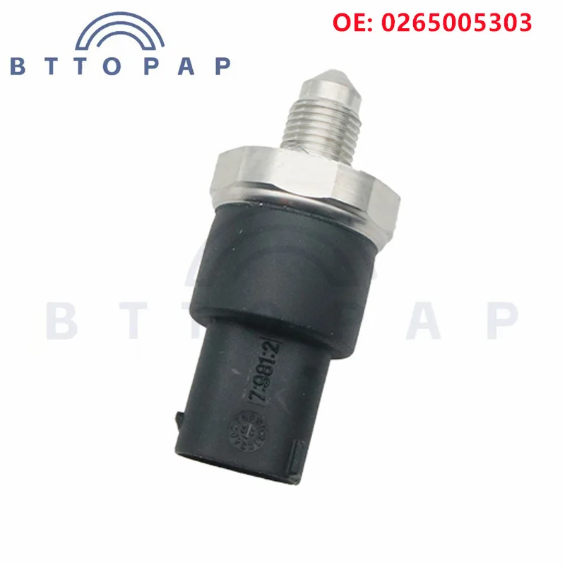 0265005303 high quality 1X Dynamic Stability Control Pressure Sensor For BMW E38-E66 750Li Alpina Refurbished  8E0907597